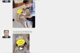 画面超暖！2岁宝宝走失，九江民警化身“奶爸”开启“哄娃模式”图片