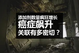 大揭露：添加剂是如何损害你的身体的？图片
