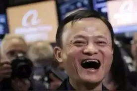 24年了，马云终于摘掉日资的帽子，甩掉孙正义的软银，成为大股东图片
