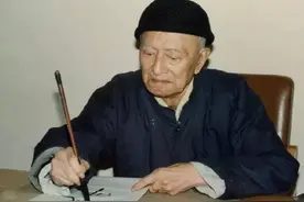 林散之书法作品欣赏：诗画双擅 独尊草圣图片