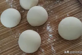 词性之三：形容词图片