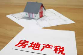 一颗接一颗，拯救楼市的甜枣来了图片