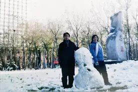 奇缘！北京“学霸夫妻”：考上同所大学，携手创业，一年内营销额上千万！图片