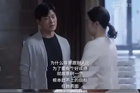 真正聪明的人，都懂得“藏”图片