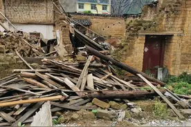 公职人员回家继承、重建父母宅基地老房子的干货流程和办理手续图片