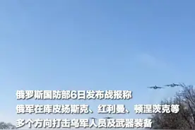 3万北约雇佣兵集结，泽连斯基抛出可怕的合体计划图片
