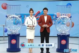 双色球爆18注巨奖！辽宁独揽11注，揭秘幕后真相图片
