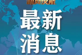 黑龙江省最新疫情通报图片