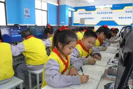 【落实双“一号工程”】“智慧作业”助力“双减”提质图片