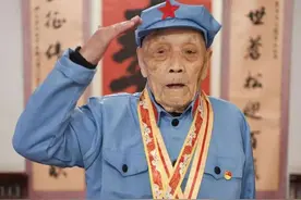 武汉106岁老红军去世，曾拄拐翻越22座雪山，离休后办起红色教育讲堂图片