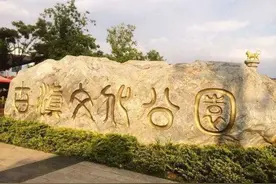 1954年云南发现一座古墓，本以为是小墓葬，却挖出千年前的古滇国图片