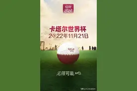 头顶一块布，全球我最富图片