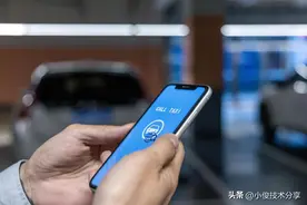 怪不得手机的WiFi经常断网，原来是手机里的这个开关忘记打开了！图片