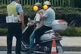 奇葩“头盔”，交警看到都忍不住笑了图片