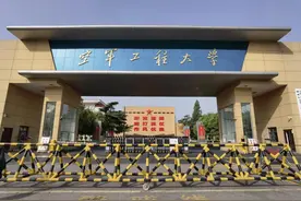 重返信阳空军大院图片