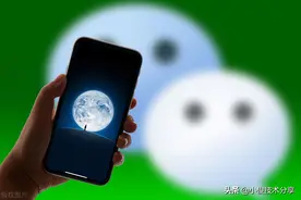 微信这4个功能，一直在泄露我们的隐私，要赶紧关掉它们图片