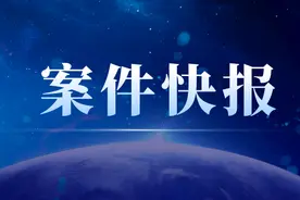 【津法案件】坐公交车时摔伤，可以要求精神赔偿吗？图片