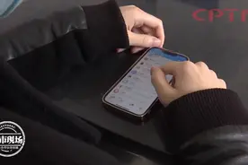 30岁单身男子裸聊，被录屏索要钱财！发现他确实没钱后还降价了图片