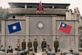 王奇生：国共是“一根藤上结的两瓜”图片