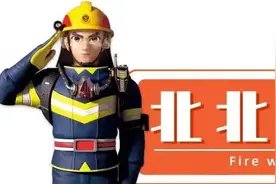 只因这一个动作，车就只剩铁架图片