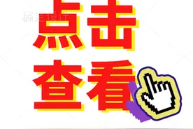 合合信息“扫描全能王”用户全年扫描超10亿次图片