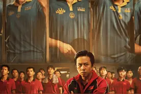 一部电影看完中国乒乓风云史！图片