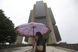 新华财经记者在巴西：为求经济复苏，巴西政府拟放松外汇政策图片