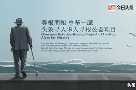 泰国十七岁华裔少年广东揭阳寻根：我想回到祖先出生的地方图片