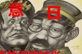 八一三淞沪抗战能够主动出击，靠的是30个德械师图片