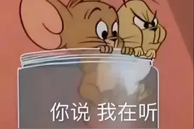 久坐不动的尽头，是骨科医院图片