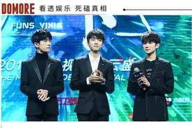 TFBOYS的粉丝为什么能撕十年？图片