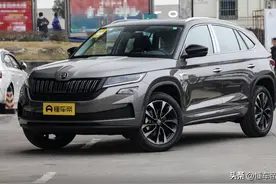 新车 | 售20.89万元，新款斯柯达柯迪亚克GT最低配实拍，发动机调整图片