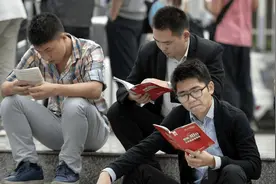 公务员待遇最好的8个单位，财政、国税位列其中，有你心仪的吗？图片