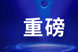 “息差倒挂”巨亏12亿，农商行如何更好优化资产负债业务图片