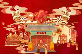 团圆夜，五粮液掀起和美营销风暴！图片