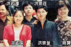 台湾亿万富豪杀死3个孩子 带着妻子钻进焚化炉 亲手灭门是为何？图片