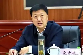 1月12日，6名干部违纪违法被通报查处，还有1名“老虎”被起诉图片