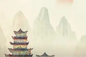 宋词鉴赏(金陵怀古，王安石)图片