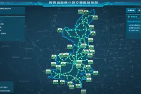 截至2022年8月5日15时,全省高速公路路况汇总图片