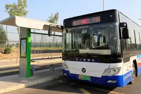 顺义3条公交线路将有调整，市民出行请注意图片