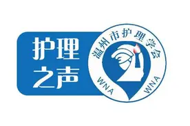 2个月宝宝吃下的“蜂蜜”，毒素比砒霜还毒1万倍……图片