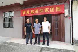 分离半个世纪，吴江“小孩”，回家了！图片