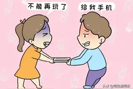 不要玩手机！不要玩手机！！不要玩手机图片
