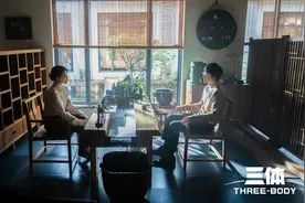 《三体》：为什么汪淼会被选中？申玉菲一句话揭开真相图片