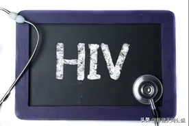 情人劫：交往之前，如何知道对方有没有艾滋病？图片