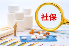 参保职工社保缴够了15年，医保却没交够25年，怎么办理退休呢图片