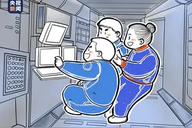 人间四月天，“太空出差三人组”回家了图片