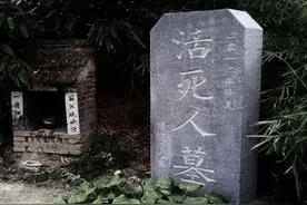 湖南96岁老人睡在“活死人墓”的棺材里，记者深入调查究竟为何？图片