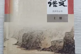 中学教材把以乱伦为主题的《百年孤独》作为课文，真的合适吗？图片