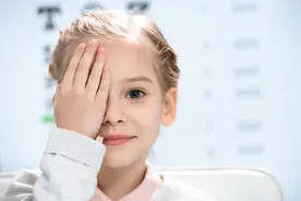 叶黄素能预防近视吗？孩子需不需要额外补充？图片